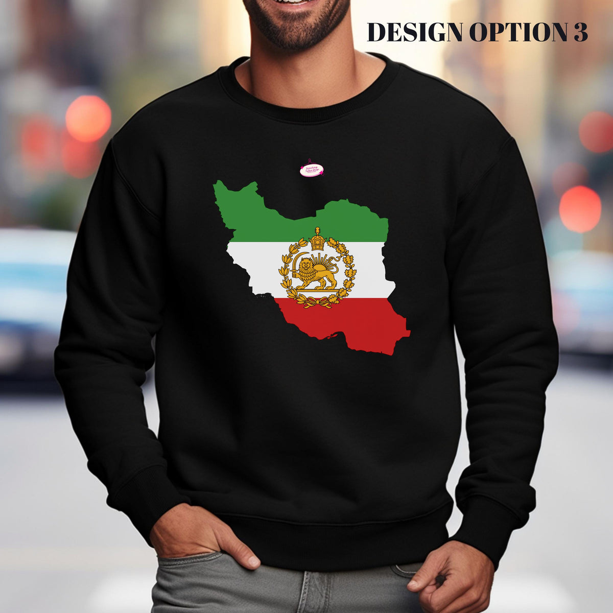 Shir o Khorshid Lion and Sun Shirt, Persian Pride Apparel