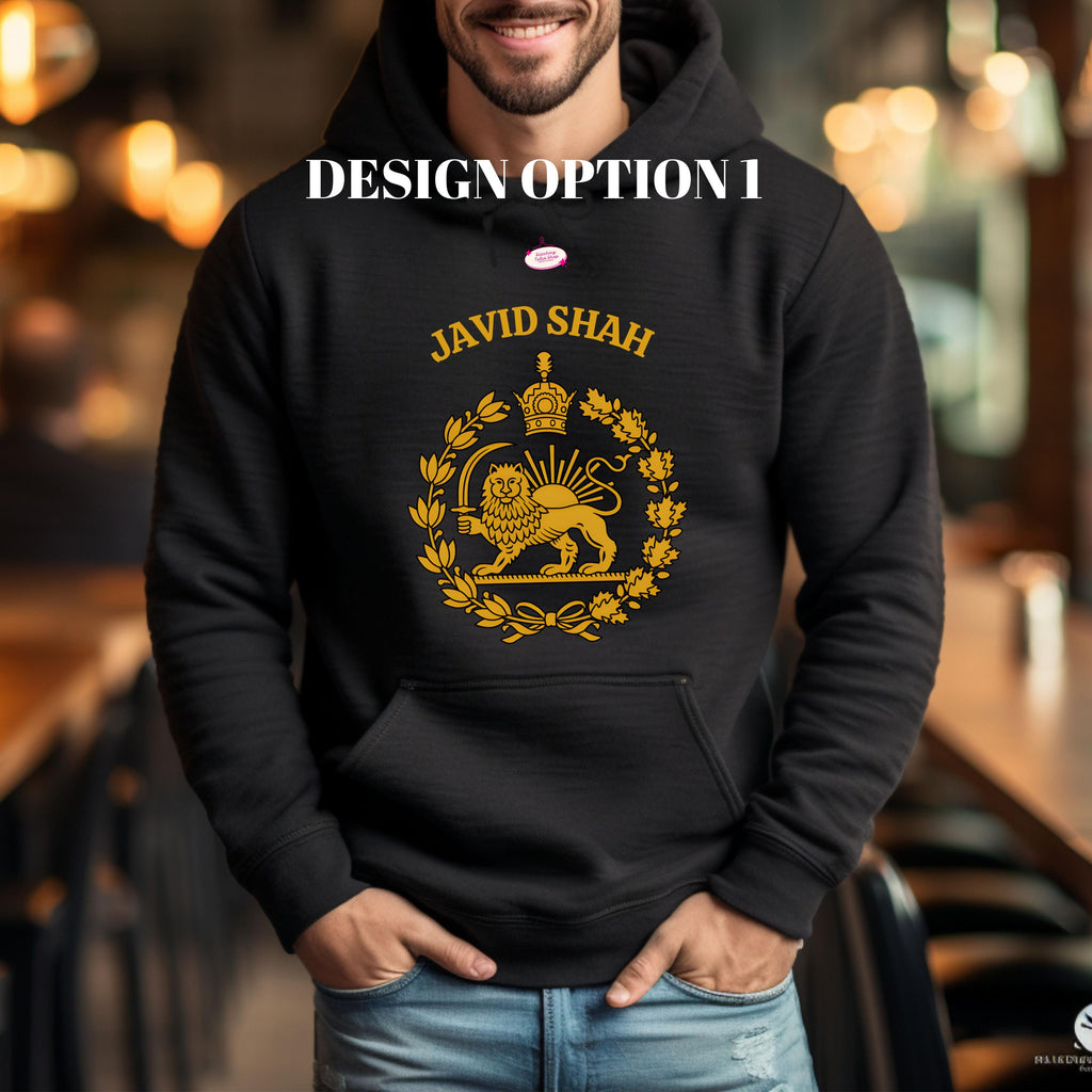 Shir o Khorshid Lion and Sun Shirt, Persian Pride Apparel