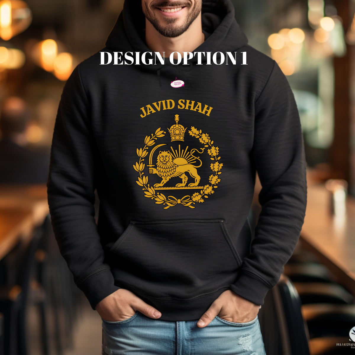 Shir o Khorshid Lion and Sun Shirt, Persian Pride Apparel