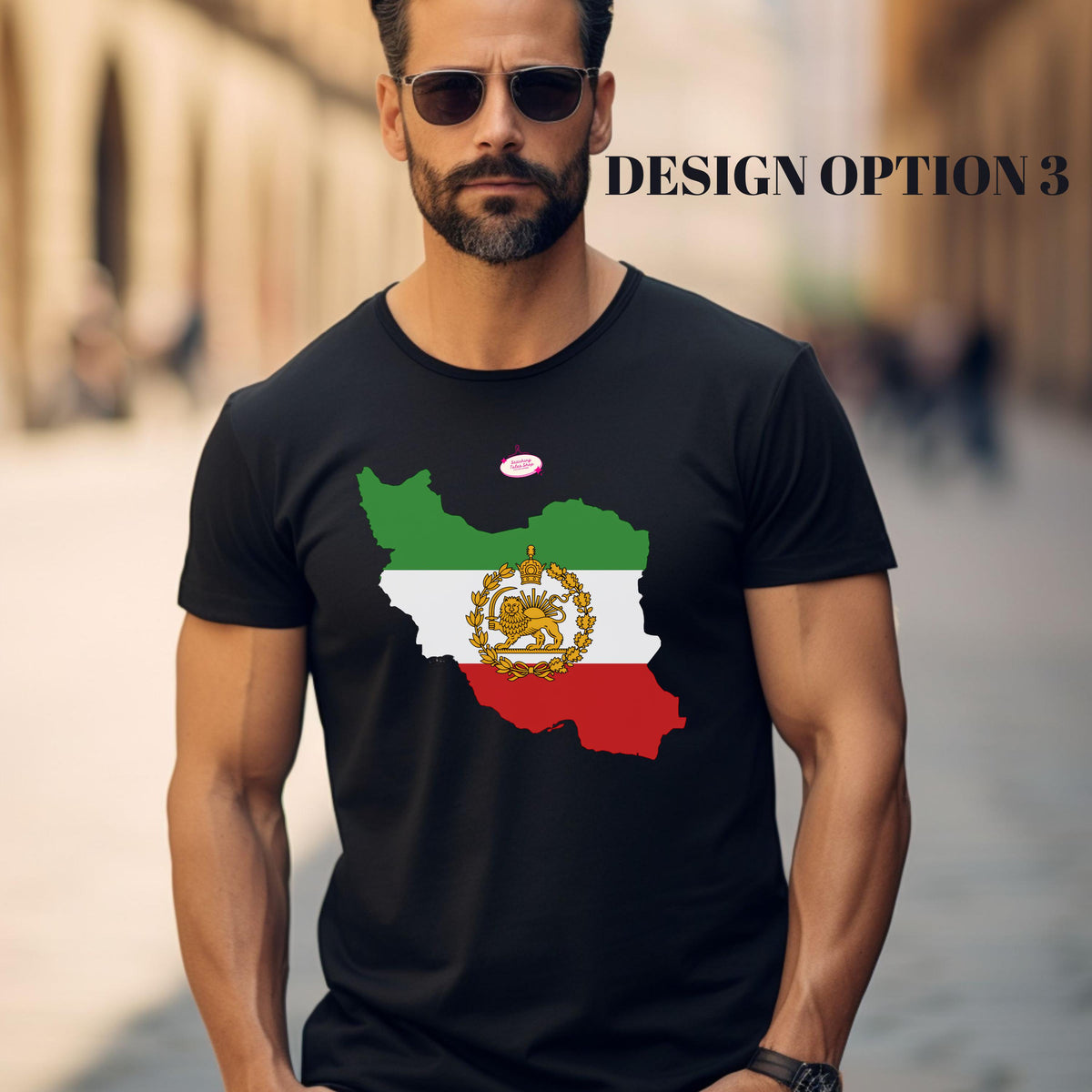 Shir o Khorshid Lion and Sun Shirt, Persian Pride Apparel
