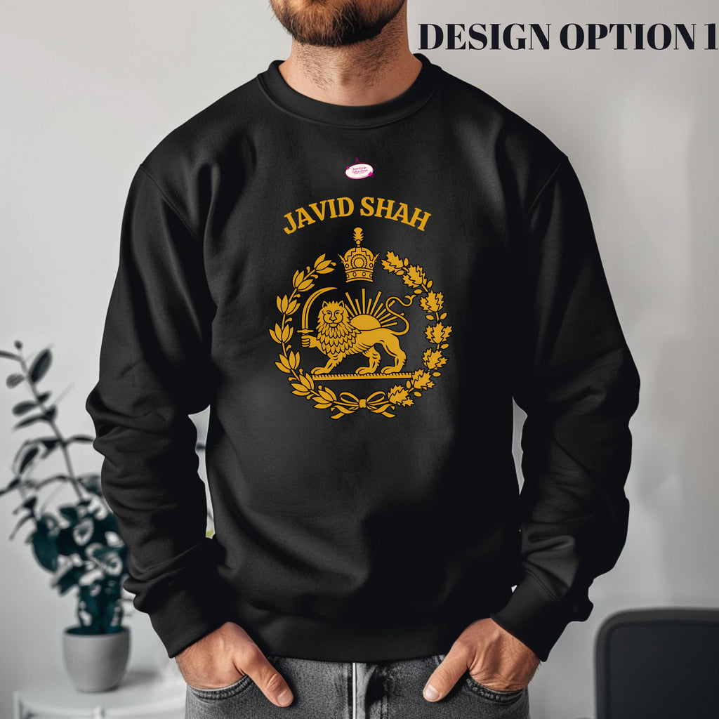 Shir o Khorshid Lion and Sun Shirt, Persian Pride Apparel