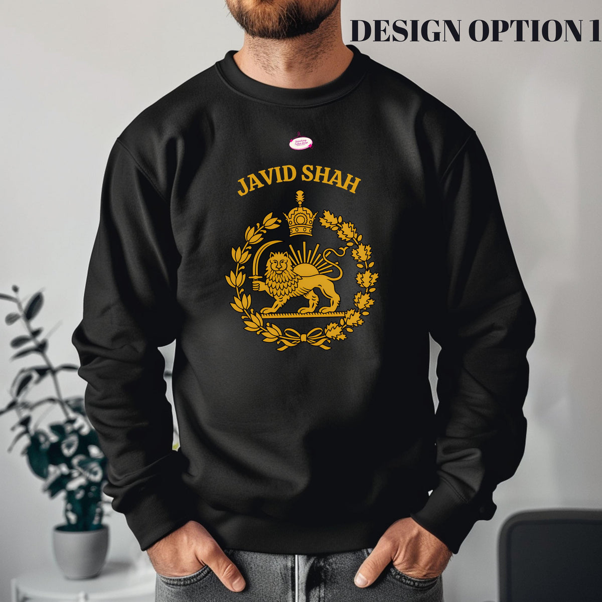 Shir o Khorshid Lion and Sun Shirt, Persian Pride Apparel