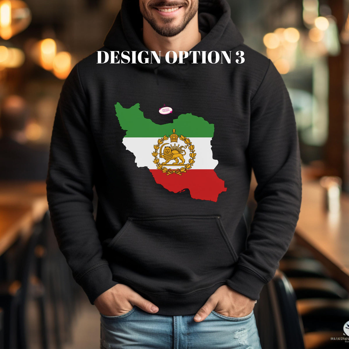 Shir o Khorshid Lion and Sun Shirt, Persian Pride Apparel