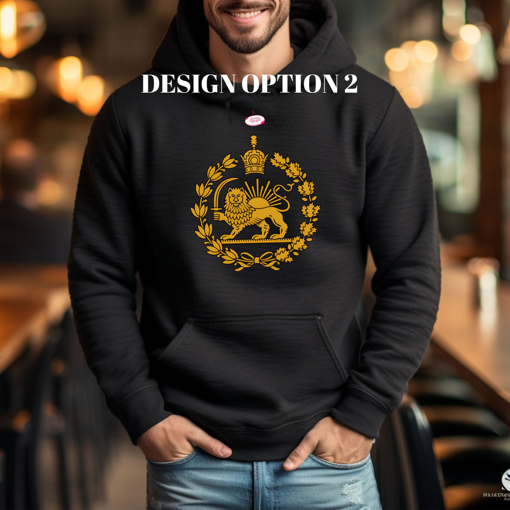 Shir o Khorshid Lion and Sun Shirt, Persian Pride Apparel