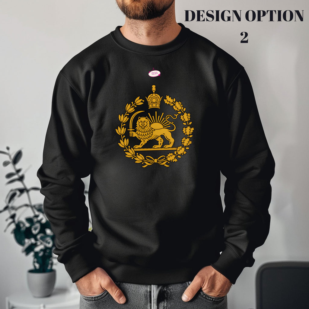 Shir o Khorshid Lion and Sun Shirt, Persian Pride Apparel