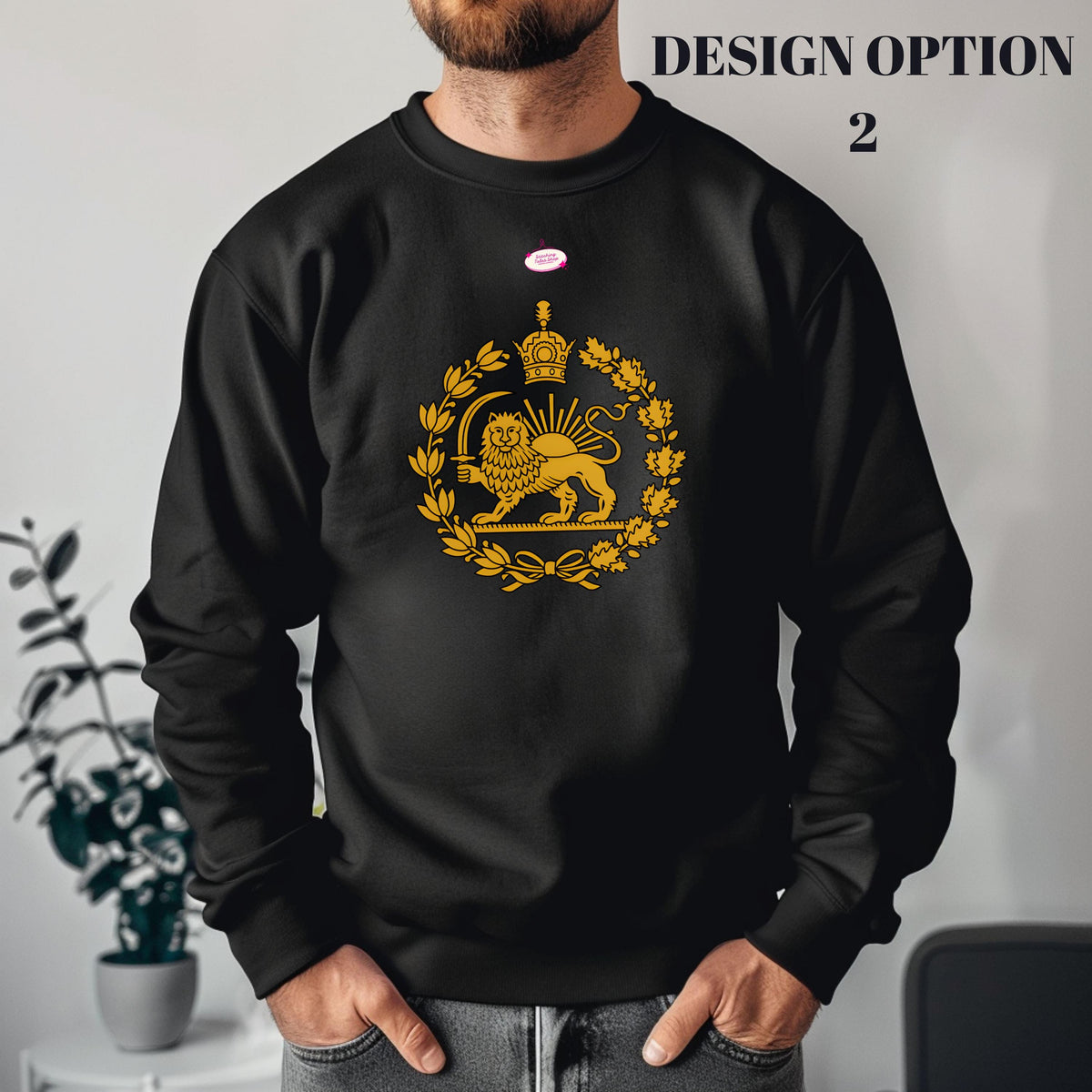 Shir o Khorshid Lion and Sun Shirt, Persian Pride Apparel